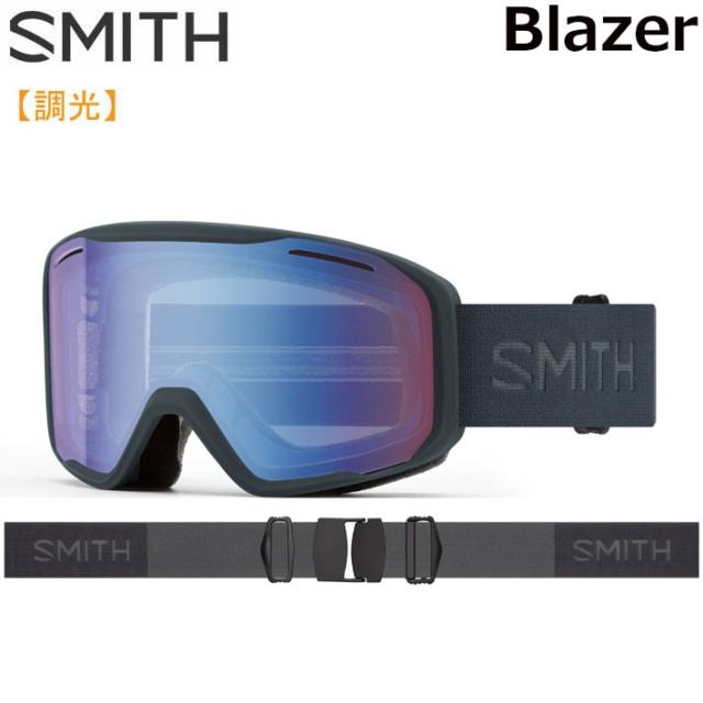 25-26 SMITH ゴーグル スミス Blazer ブレイザー Slate 調光レンズ アジアンフィット スノーボード 2025 2026 日本正規品 [010276111]