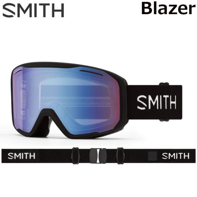 25-26 SMITH ゴーグル スミス Blazer ブレイザー Black アジアンフィット スノーボード 2025 2026 日本正規品 [010276112]