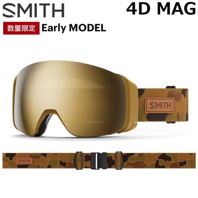 smith スミス ゴーグル 4D MAG アジアンフィット スペアレンズ
