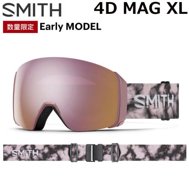 25-26 SMITH ゴーグル スミス EARLY MODEL 4D MAG XL アーリーモデル フォーディー マグ エックスエル Dusk Portal アジアンフィット スノーボード 2025 2026 日本正規品 [010276001]