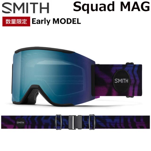 25-26 SMITH ゴーグル スミス EARLY MODEL Squad MAG アーリーモデル スカッド マグ Copy Cat アジアンフィット スノーボード 2025 2026 日本正規品 [010276004]