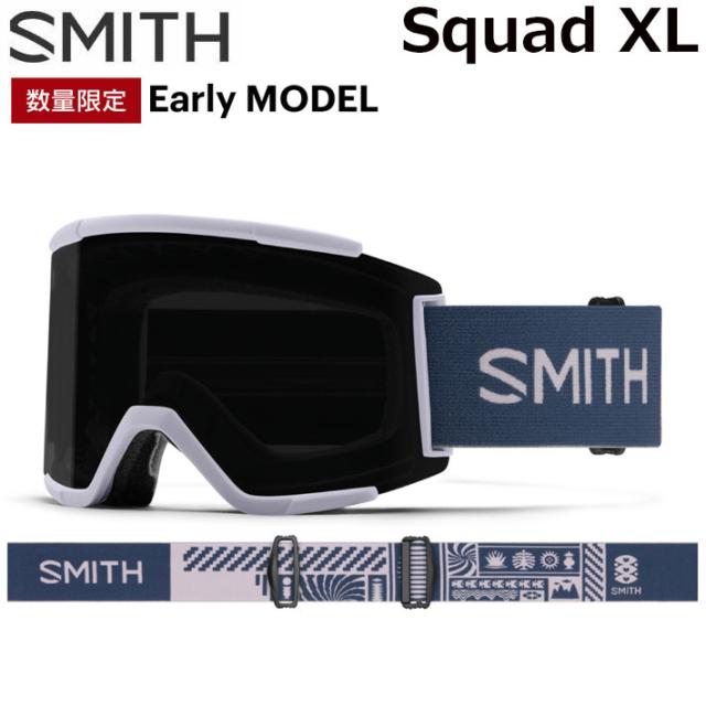 スミススカッド　XL 新品未使用未開封 スミススカッド XL 新品未使用未開封 スミススカッド XL 新品未使用未開封