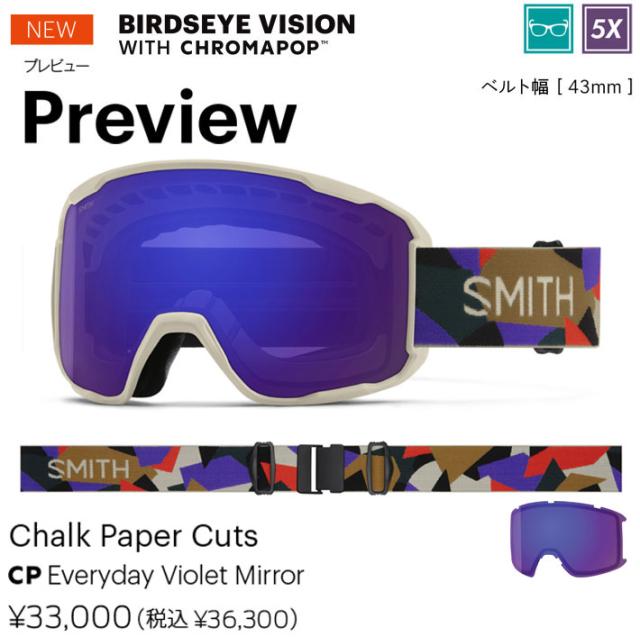 予約商品] NEW 25-26 SMITH ゴーグル スミス Preview プレビュー