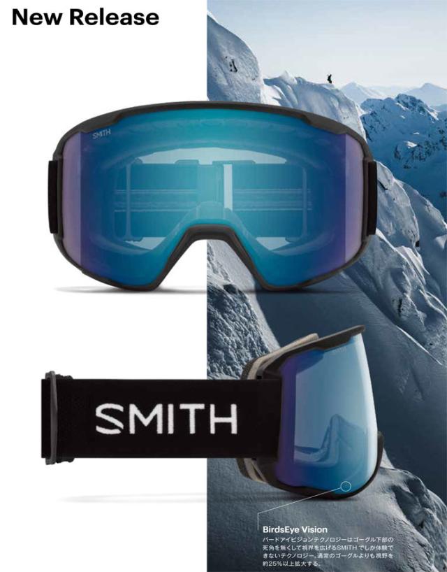 スミス　ゴーグル 25/26 SMITH GOGGLE『 Preview 』 スミス ゴーグル プレビュー 球面