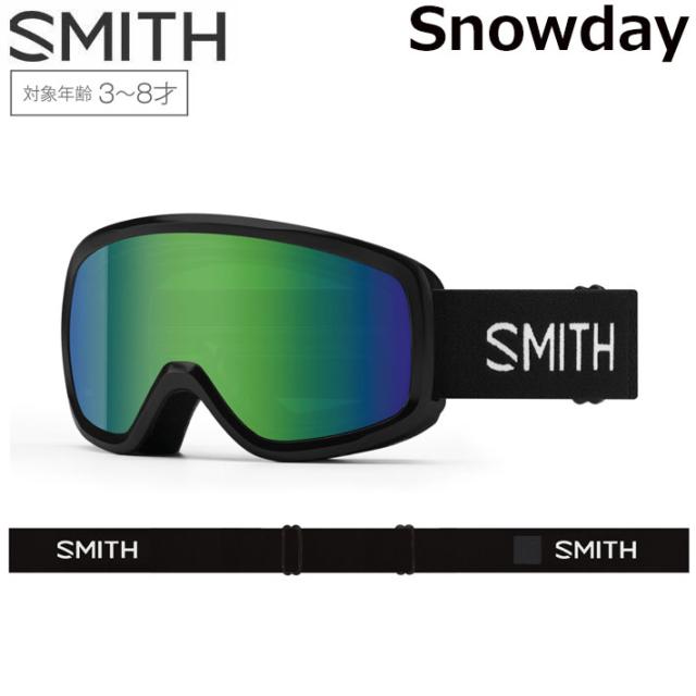 25-26 SMITH ゴーグル スミス day スノーデイ Black ジュニア キッズ スノーボード 2025 2026 日本正規品 [010274200]