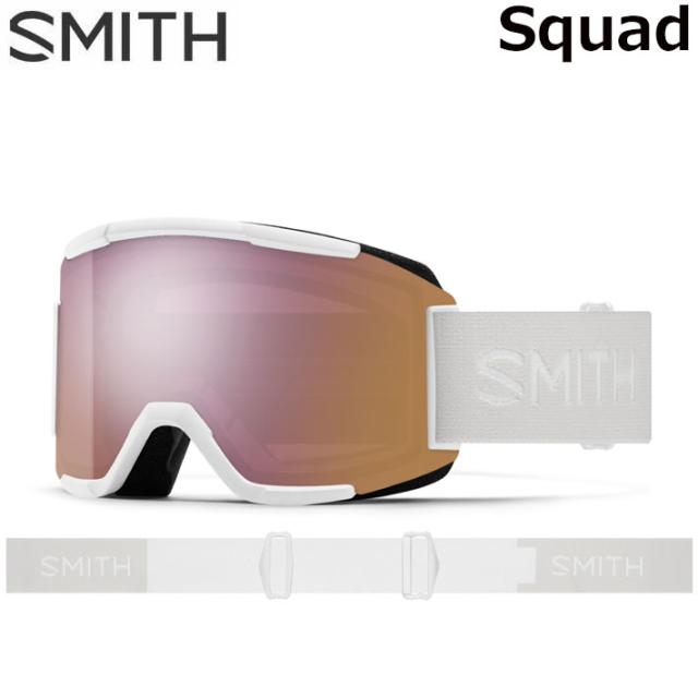 25-26 SMITH ゴーグル スミス Squad スカッド White Vapor アジアンフィット スノーボード 2025 2026 日本正規品 [010276102]