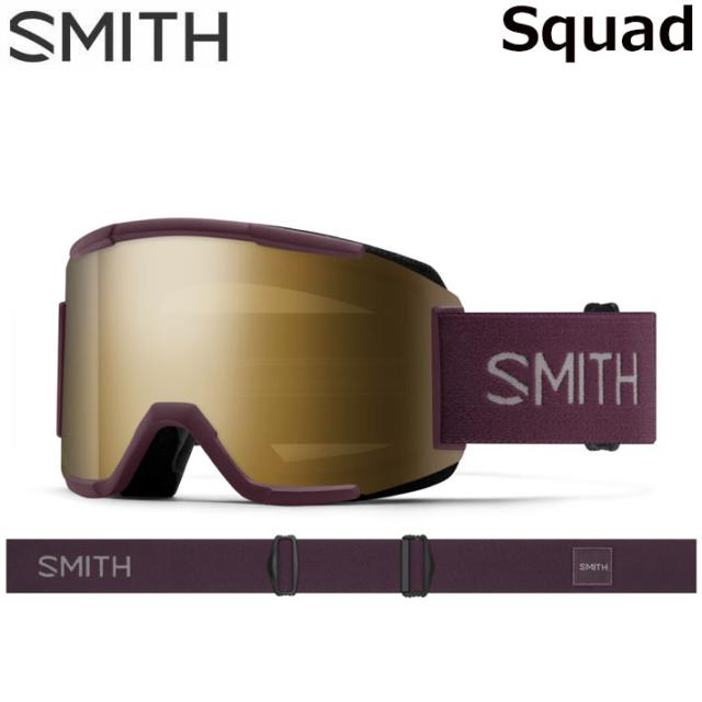 SMITH スミス　SQUAD XL スカッド　調光　レンズ　24-25モデル CYLINDRICAL SERIES SMITH スミス SQUAD XL The North Face ゴーグル