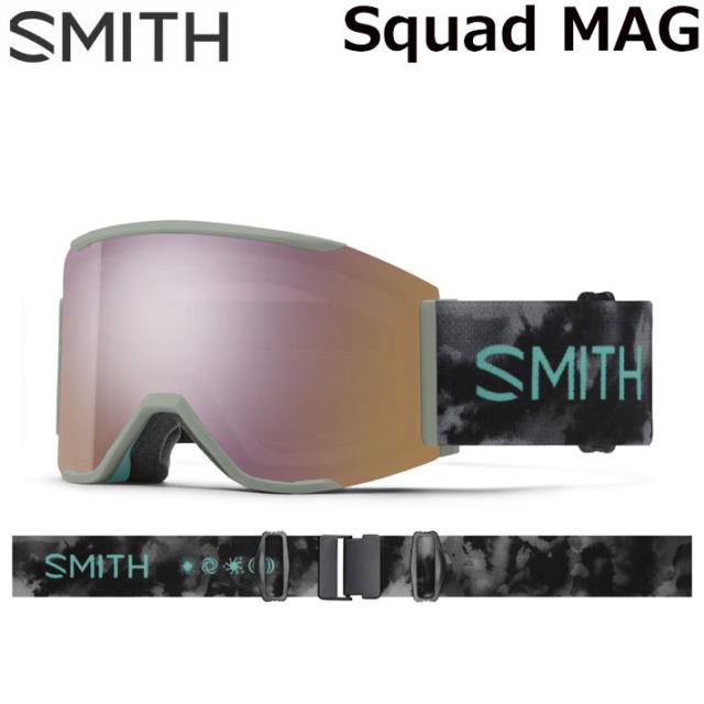 25-26 SMITH ゴーグル スミス Squad MAG スカッドマグ Mind Expanders アジアンフィット スノーボード 2025 2026 日本正規品 [010276054]
