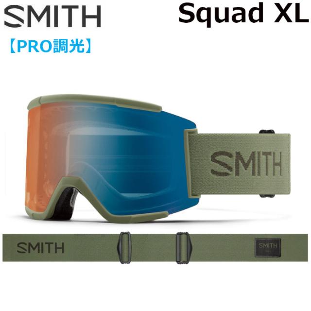 24-25 SMITH/スミス SQUAD XL プロ調光 スカッドエックスエル ゴーグル