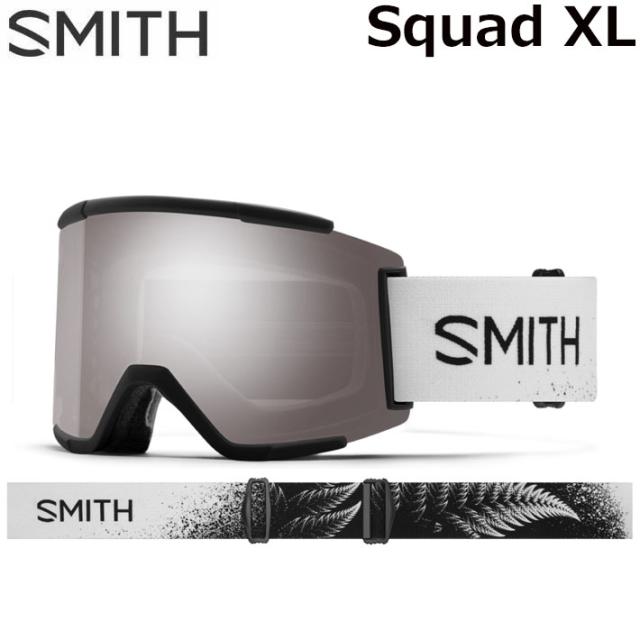 25-26 SMITH ゴーグル スミス Squad XL スカッド エックスエル Alice Robinson AC アジアンフィット スノーボード 2025 2026 日本正規品 [010276095]