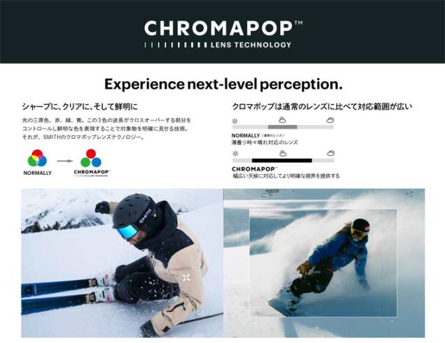 予約商品] 25-26 SMITH ゴーグル スミス Squad MAG スカッドマグ