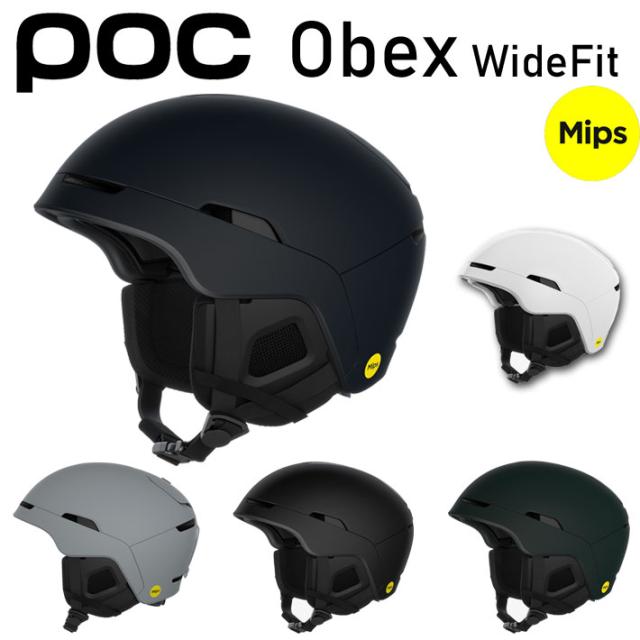25-26 ポック ヘルメット POC OBEX WF MIPS JAPAN FIT ミップス ジャパンフィット WIDE FIT ワイドフィット スポーツ スノボー スキー スノー