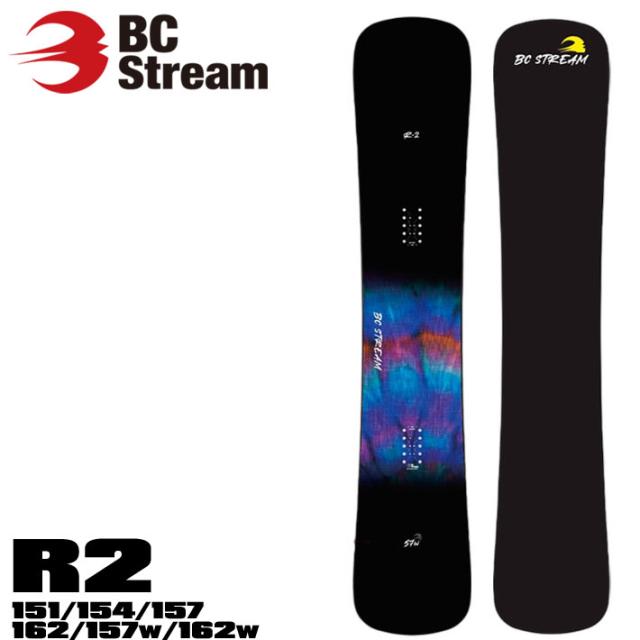 新品　2024/2025 BC STREAM DR155w 2025 BC-STREAM ビーシーストリーム R-2 アールツー 24-25 ボード板