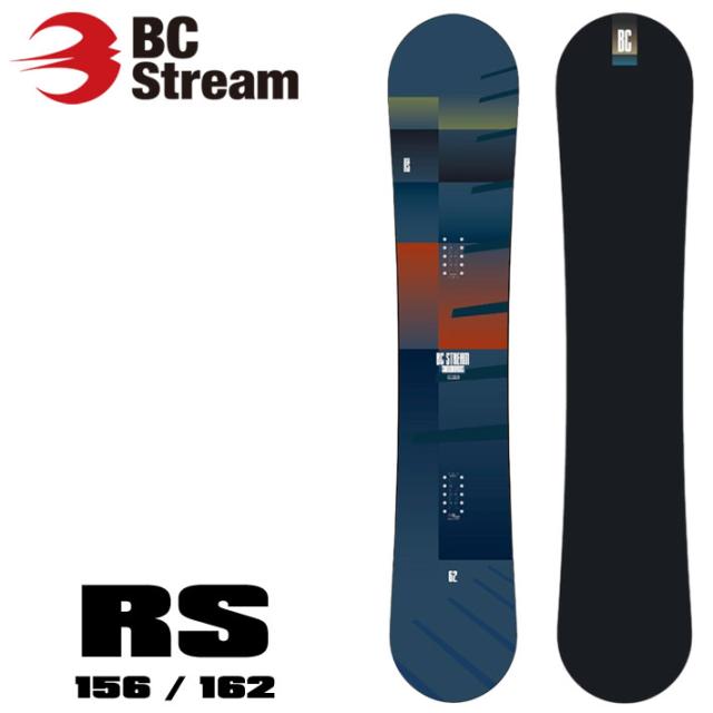ビーシーストリーム BC STREAM RS 156cm スノーボード カバー付 ビーシーストリーム BC STREAM RS 156cm スノーボード カバー付 25-26