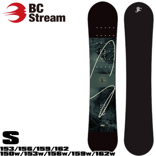 楽天市場】BC STREAM S ビーシーストリーム エス 2024-25モデル