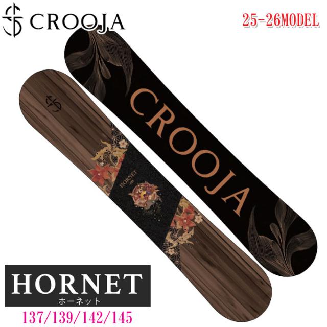 かめた様 予約商品] 142cmラスト1本！ 25-26 CROOJA スノーボード