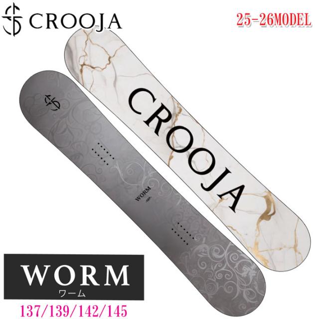25-26 CROOJA スノーボード クロージャ WORM ワーム レディース ダブルキャンバー W CAMBER 137cm 139cm 142cm 145cm ウィメンズ 江端翔兵 中川智貴 プロデュース スノボ 板 2025 2026 日本正規品