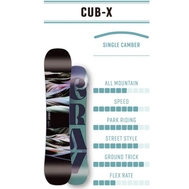 GRAY CUB X スノーボード 114cm 中古　キッズ スノーボード 子供用 114cm GRAY CUB X スノーボード 114cm 中古