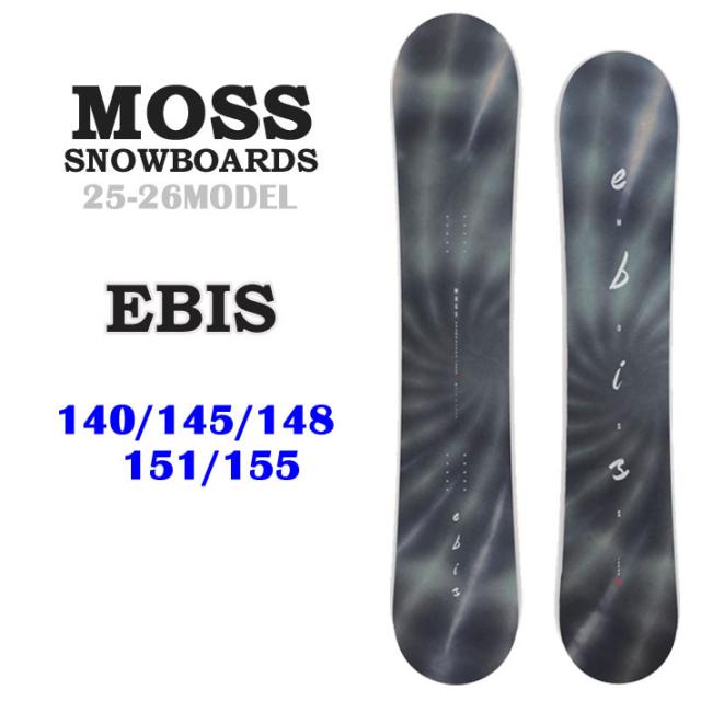 MOSS EBIS スノーボード　21-22 キャンバー　モス　エビス　スノボ モススノーボード MOSS SNOWBOARDS 【スノーボード 】 【レディース