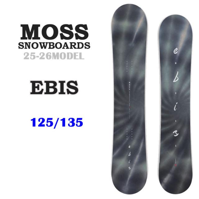 予約商品] 25-26 MOSS スノーボード EBIS 125cm 135cm モス