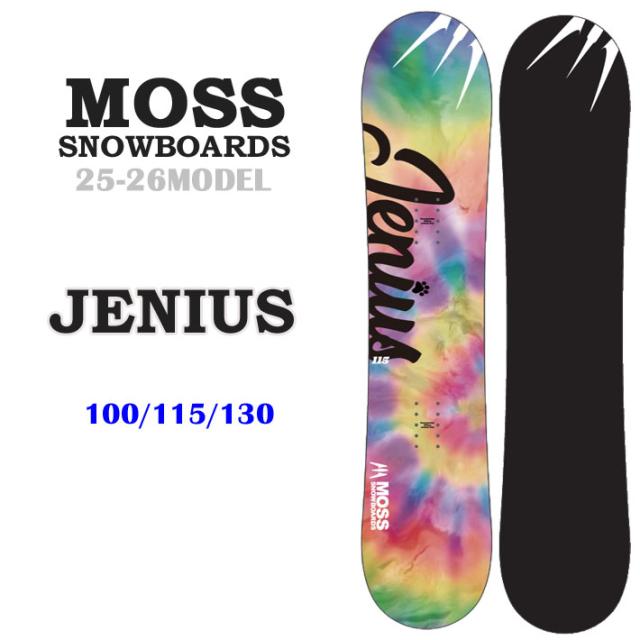 [予約商品] 25-26 キッズ スノーボード MOSS スノーボード JENIUS ジーニアス 100cm 115cm 130cm モススノーボード ジュニア 板 2025 2026 日本正規品