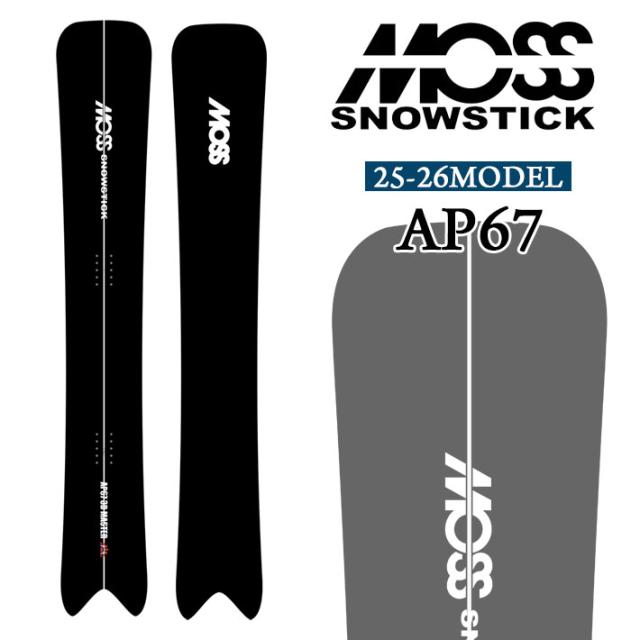 MOSS TOTO 155 スノーボード 板 モス トト ノーマルフレックス a*r様