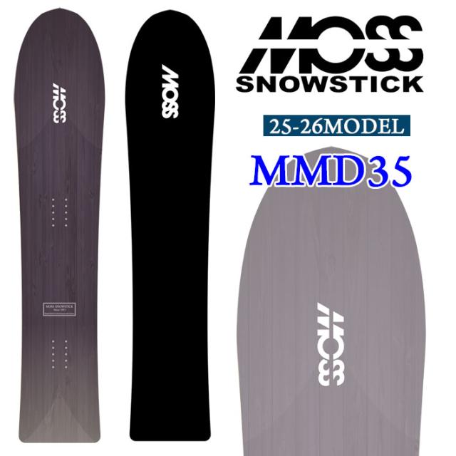 スノーボード 135cm SHADES スノーボード 135cm BURTON ケース スノボ3