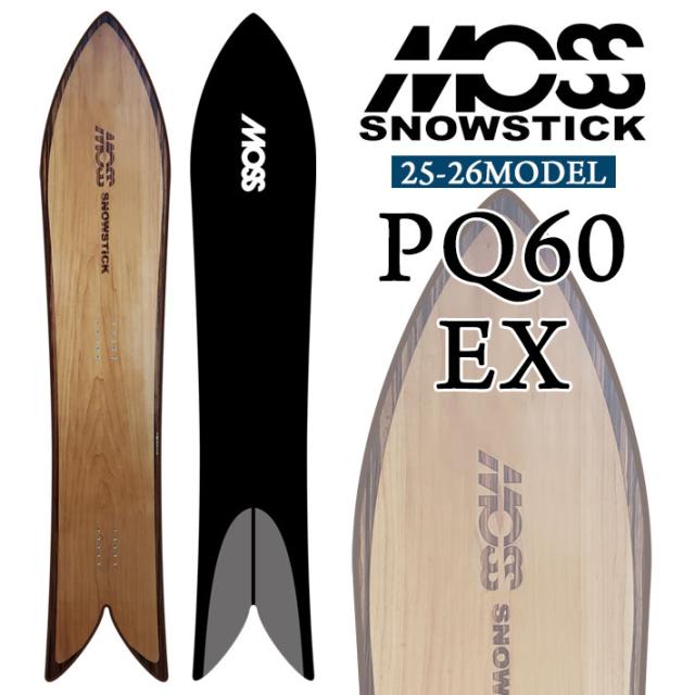 MOSS SNOWSTICK 50SW モス スノースティック MOSS モス