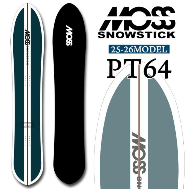 MOSSスノースティック MOSS SNOWSTICK LL 166 24-25 16 New Line up