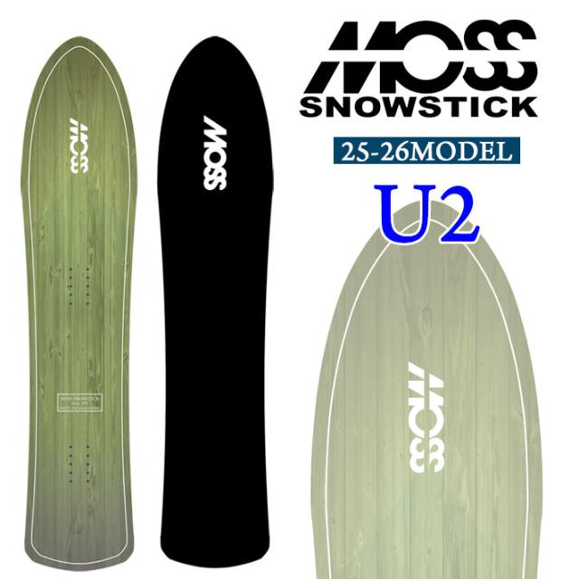 MOSS SNOWSTICK MODEL KIDS 26 SW snowsurf edition/ 2017-18 Moss Snowstick 2025 ⁄ 2026 \u2013 Easy Rider