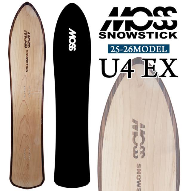 [予約商品] 25-26 MOSS SNOWSTICK パウダーボード U4 EX モス スノースティック 151cm POWDER スノーボード スノボ 板 日本正規品