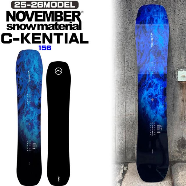 リブテック ジェイミーリン 156cm libtech ジェイミーリン 24-25 156cm