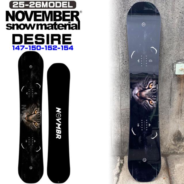 SALOMON Desire ビンディング付き