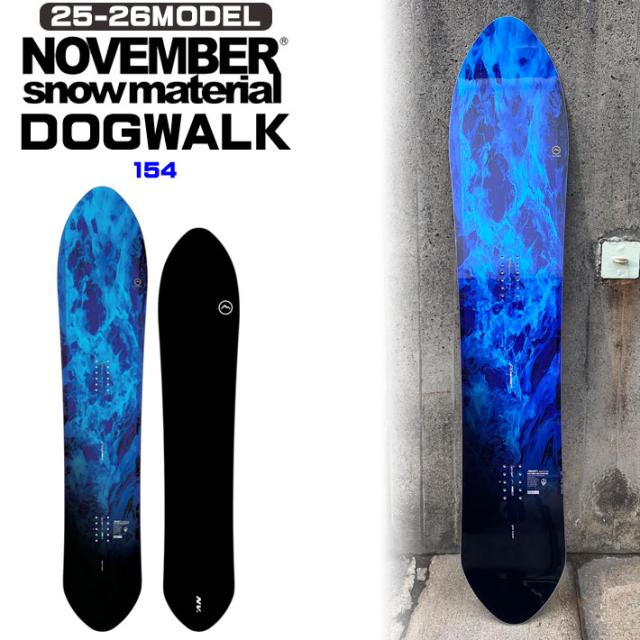 25-26 ノベンバー パウダーボード NOVEMBER DOG WALK ドッグウォーク 154cm ノーベンバー メンズ スノーボード パウダー 板 2025 2026 日本正規品