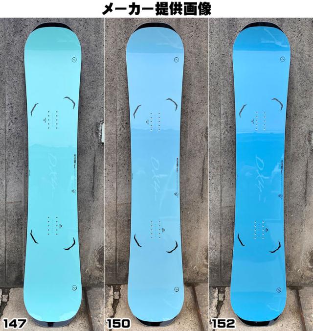 November D4 スノボ 板 152cm グラトリ ラスト1本 [予約商品] 25-26