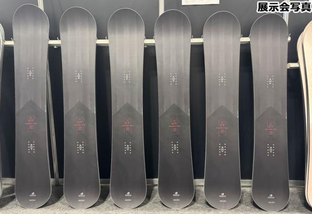 25-26 OGASAKA スノーボード オガサカ CT シーティ Comfort Turn