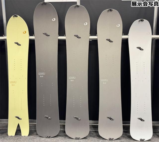 21-22 OGASAKAFacet(ファセット)スプリットボード+シール 21-22 OGASAKAFacet(ファセット)スプリットボード+シール