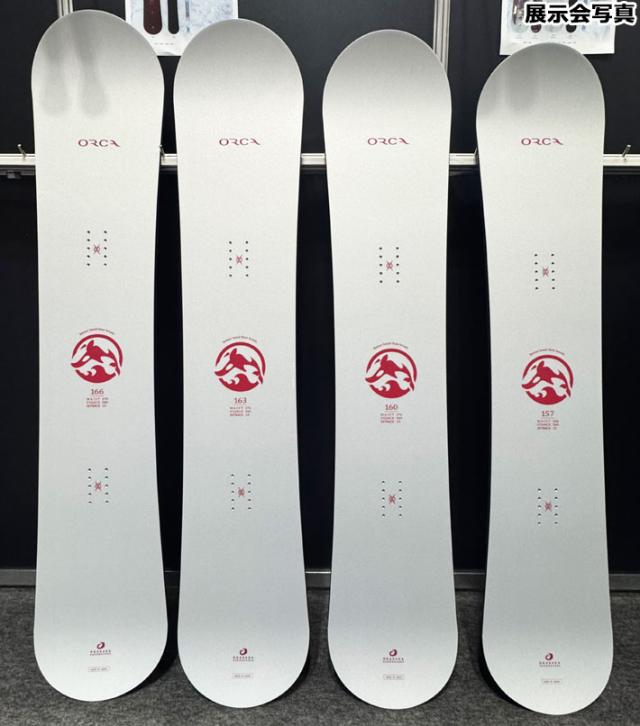 24-25 オガサカオルカ166 オガサカオルカORCA スノーボード 166cm 24-25モデル新品未使用