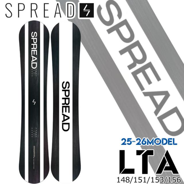spread スプレッド スノーボード グラトリ 153cm spread lta-f/cv