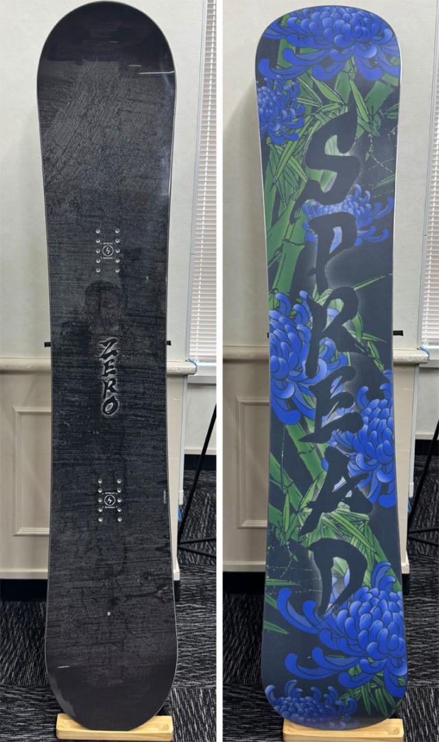 SPREAD ZERO 150cm スプレッド ゼロ / カバー、保護シート付