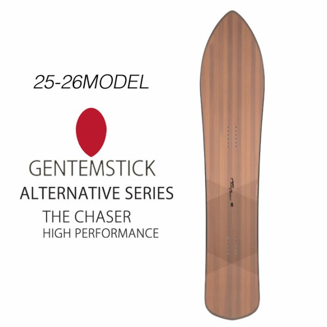 [予約商品] 25-26 GENTEMSTICK THE CHASER HIGH PERFORMANCE 155.15cm ゲンテンスティック ザ チェイサー ハイパフォーマンス スノーボード パウダーボード 板 2025 2026