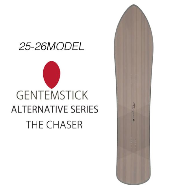 25-26 GENTEMSTICK THE CHASER 156cm ゲンテンスティック ザ 25-26 GENTEMSTICK THE CHASER 156cm ゲンテンスティック ザ