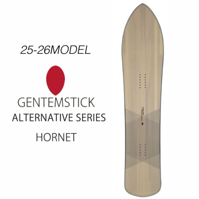 23-24 GENTEMSTICK（ゲンテンスティック）SPEEDMASTER 172（BATSUGUN