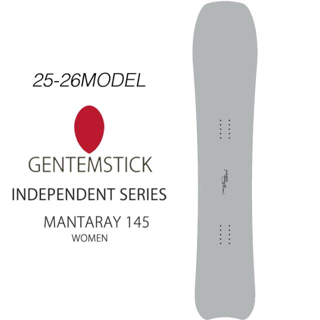 ［マタマタ］スノボーゲンテンスティックスティングレイ ゲンテンスノーボード マタマタ］スノボーゲンテンスティック