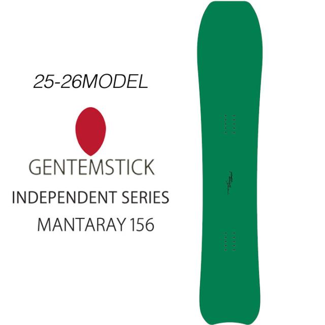 25-26 GENTEMSTICK ゲンテンスティック MANTARAY 156 156cm