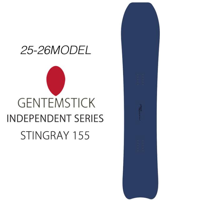 25-26 GENTEMSTICK ゲンテンスティック STINGRAY 155cm スティングレイ
