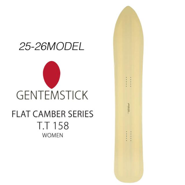 GENTEMSTICKゲンテンスティック TT158 22-23 カバー付き 楽天市場