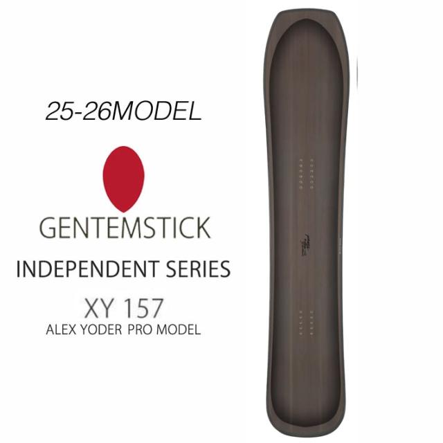 GENTEMSTICK ゲンテンスティック スノーボード ネオプレーンケース XY専用ソールカバー ソールガード ボードケース 予約商品] 25-26 GENTEMSTICK ゲンテンスティック MID FISH 152cm