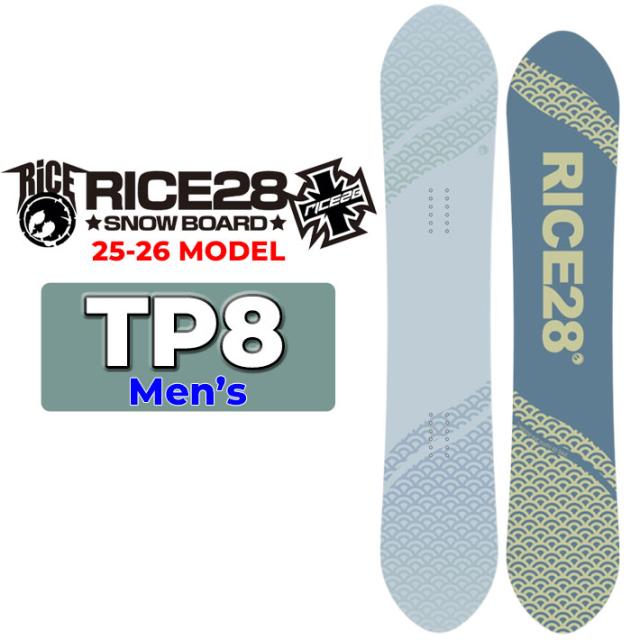25-26 RICE28 スノーボード ライス 28 TP8 ツインピンエイト メンズ 151cm 154cm 157cm オールラウンド パウダー オガサカ製 井口勝文 いぐっちゃん スノボ 板 2025 2026 日本正規品