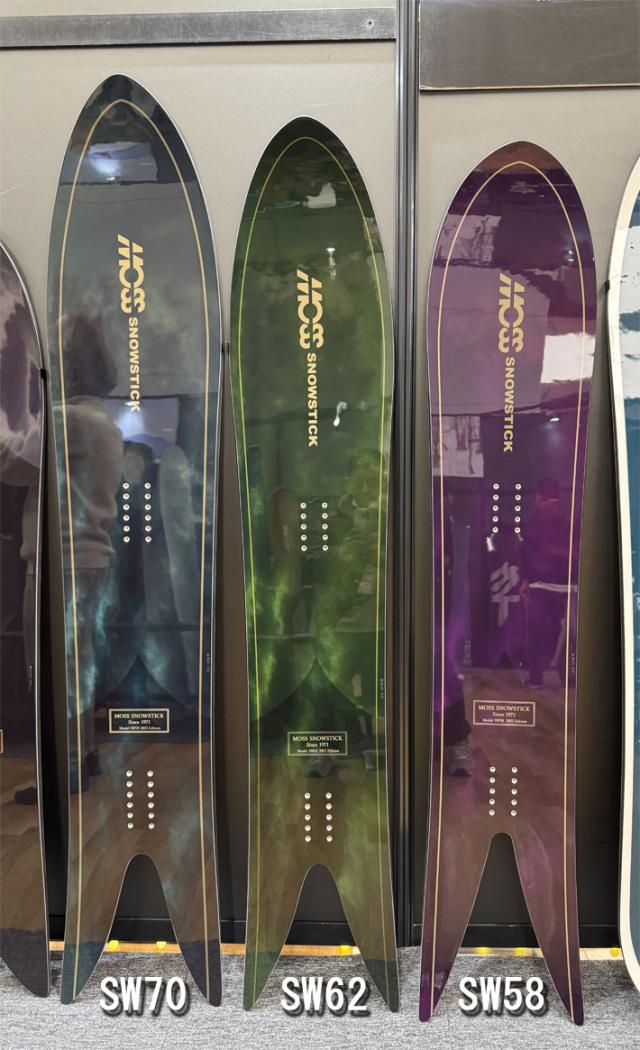 25-26 MOSS SNOWSTICK パウダーボード SW58 モス スノースティック